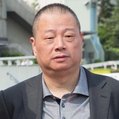 Goldin Financial: Pan Sutong's Journey From 300% Gain to Plunge